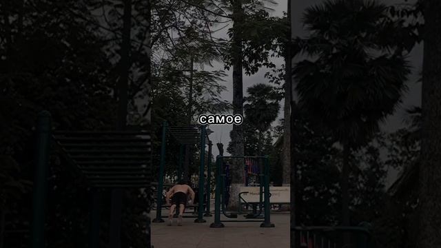 Согласны? Ставьте ❤️ #цитаты #умныемысли #осознанность