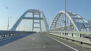 Крым - Москва