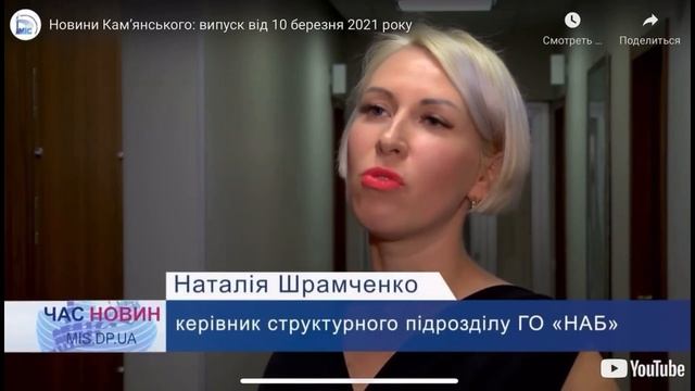 Компроміс - агентство нерухомості