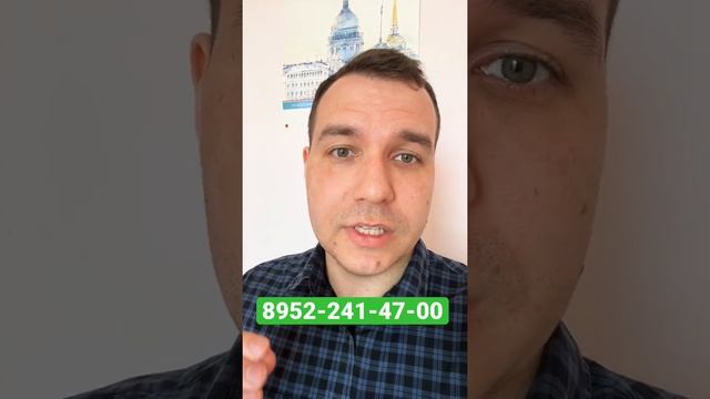 ЖК Лисичанская 22 300 000₽/м2 на 7 квартир От LEGENDA Новостройки СПБ Квартиры на Чёрной речке 2022