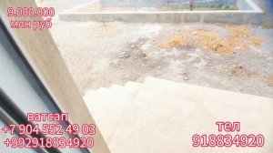 Хонаи фуруши дар ш Конибодом 2024 Срочно Тамошо Кунед 😱 😱