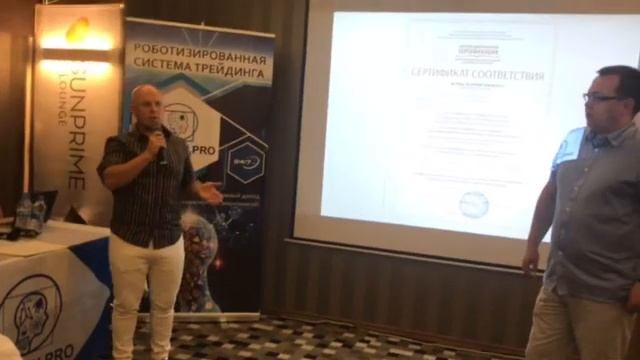 Легализация, Регистрация, Сертификация ДаВинчи. Ч.2 смотреть онлайн