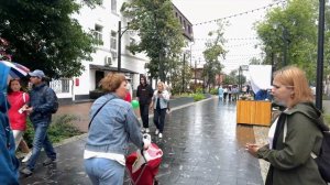 День города. Тюмень 2024 г.