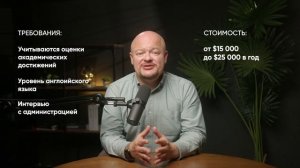 Международные школы Пхукета | Покупка недвижимости на Пхукете: Полный гид