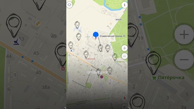 Продажа складской площади! смотреть онлайн