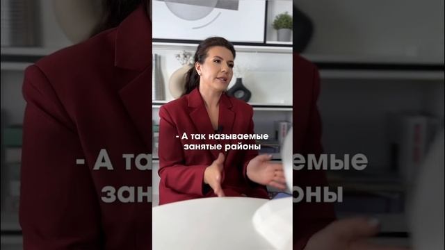 😃Еще 2 секрета для выбора недвижимости в Дубае
Смотри подробности в закрепленном комментарии смотреть онлайн