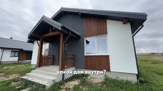 Обзор готового дома по проекту SV-90M🔥 смотреть онлайн
