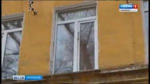 Смоленские полицейские задержали домушников  ГТРК