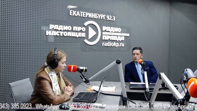 МАРАФОН "ДЕНЬ АБИТУРИЕНТОВ": Спрос на высококвалифицированные рабочие специальности на Урале растет