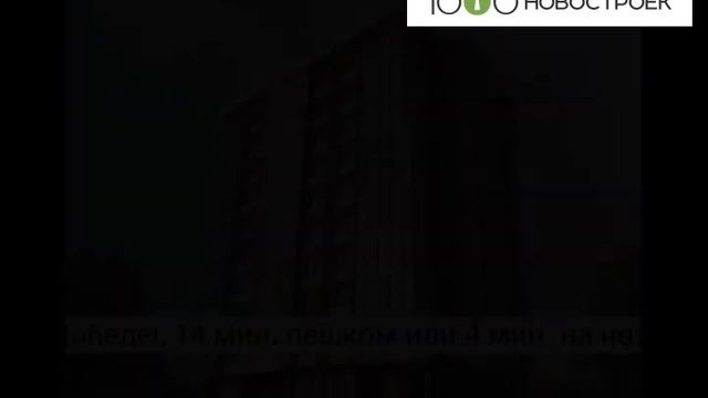 Видеопрезентация ЖК "на ул. Барклая, вл. 7" от застройщика "СТД Девелопмент проект" смотреть онлайн