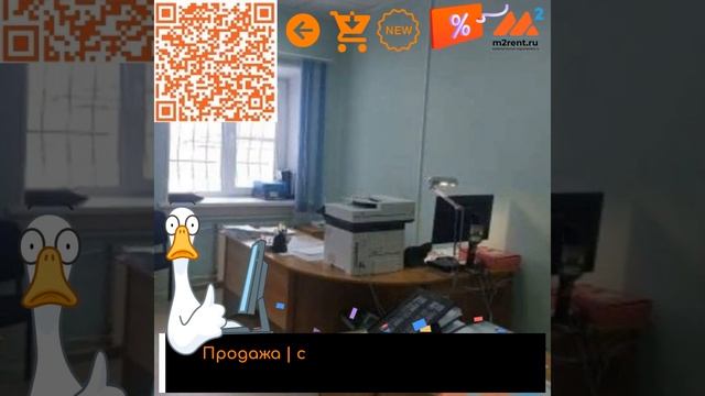 Коммерческая недвижимость село Октябрьское Челябинская область m2rent ru смотреть онлайн