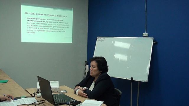 НМА и ИС 20 смотреть онлайн