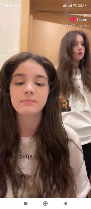 стрим Катии