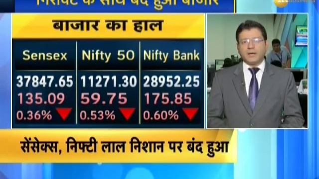 Noida circle rates to be slashed, buying property set to become cheaper смотреть онлайн