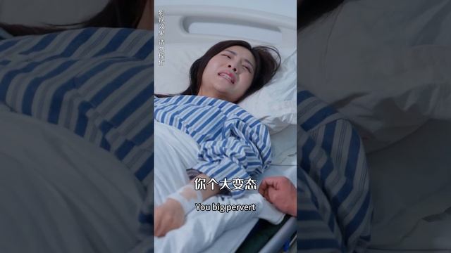 【中文字幕】【全集一口气看完】灰姑娘被地下太子爷囚禁折磨！在这过程中却因恨生爱，两人爱恨交织，最终如何收场？《凌少的掌中娇妻》#cc #sub #engsub