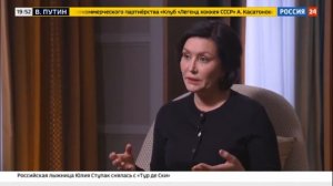 Светлана Чупшева о платформе Смартека | Лучшие региональные практики