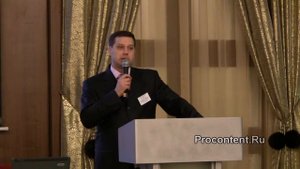 Александр Соболев, банк «Таврический», на VI VAS Conference p2