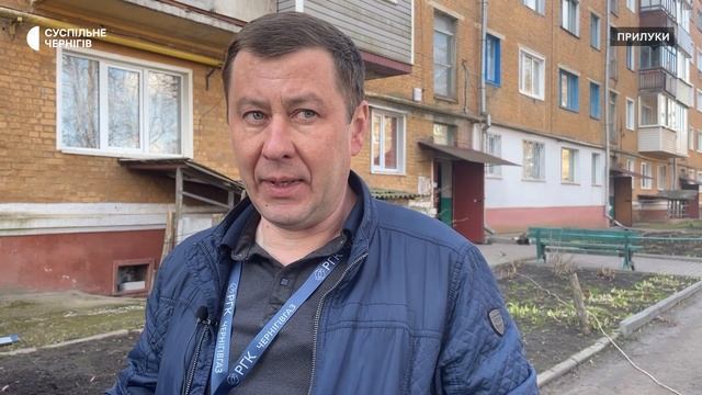 100-квартирний будинок у Прилуках відключили від газопостачання через заповнення мереж водою смотреть онлайн