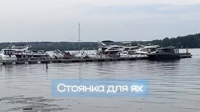 Домовладение в поселке «Золотой город»