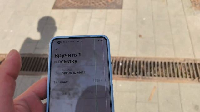 Яндекс Доставка на своем авто ! Мультизаказы! Нижний Новгород!
