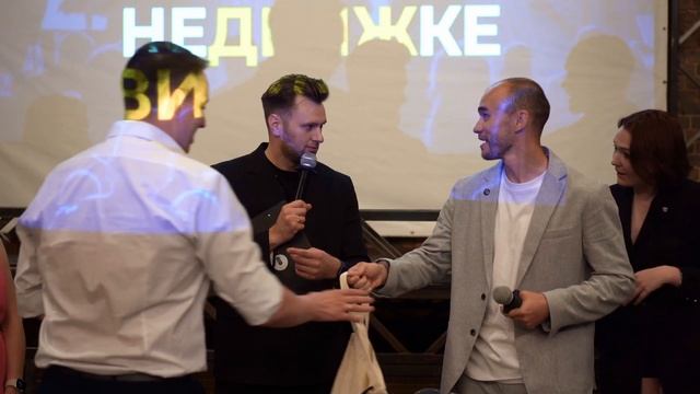 Третий ДВИЖ по НЕДВИЖКЕ 5 сентября в 13:00 смотреть онлайн