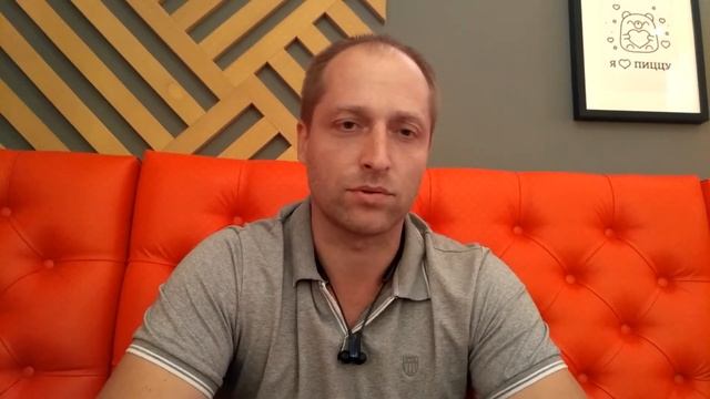 Отзыв - Виталий Домострой ВН. Курс бизнес процессы. смотреть онлайн