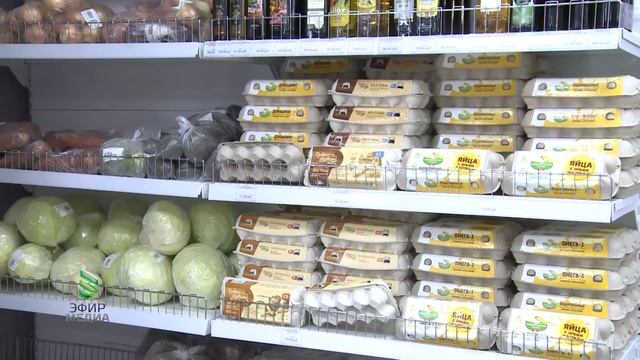 Мониторинг цен в торговых точках города смотреть онлайн