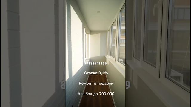 #недвижимостькраснодар #инвестиции #ипотека #квартирапродажа #краснодар #новороссийск #primeclass