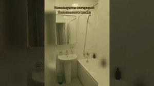 тема: новостройки города Тюмень ЖК Чаркова 72 от группы Самолет