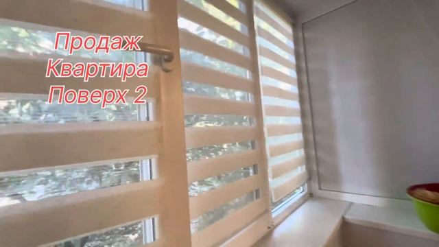 Продаж квартира З ремонтом. Поверх 2. Вул Оріхуватська 8 корпус 2, Бурмистенко.  Метро Голосіївська