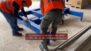Кран "Пионер Компакт 2000". Ч 1. Доставка на объект. Сборка на перекрытии. Сделано в Станкомаш.