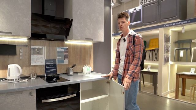 ЧЕСТНЫЙ обзор на кухни из Леруа Мерлен! / Стоит ли ПОКУПАТЬ готовую кухню и экономить? смотреть онлайн