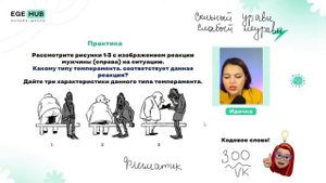🌿Все 22 задания ОГЭ | вторая часть на максимум | ОГЭ Биология 2024