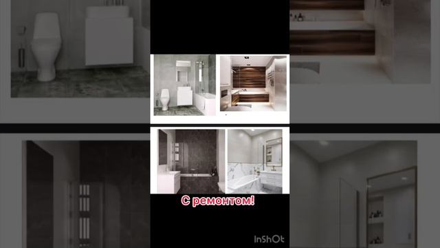 #дом #ижс #ипотека #новостройкиростов #ростовнадону #строительстводома