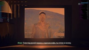 Alan Wake 2 Test Drivers with AFMF 23.11.1-23.30.01.03 RdN.ID