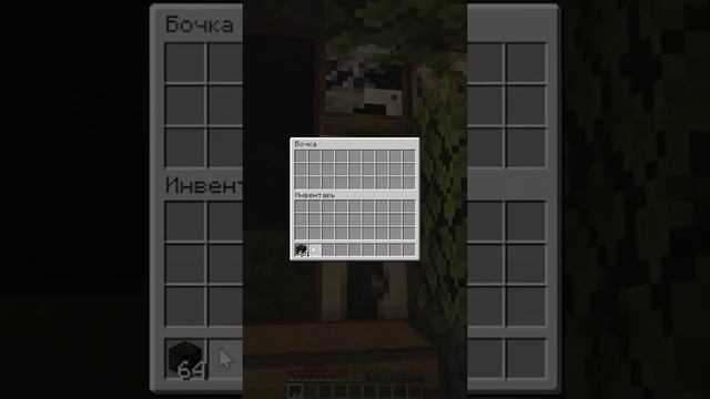 Как построить самую секретную дверь в Майнкрафте смотреть онлайн