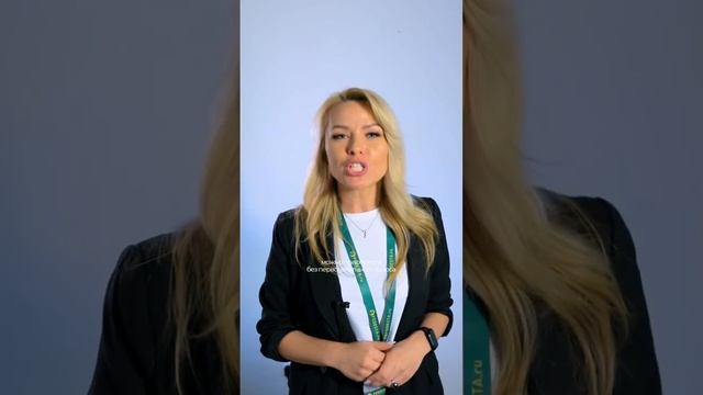 КВАРТИРУ В НОВОСТРОЙКЕ МОЖНО КУПИТЬ БЕЗ ДЕНЕГ!