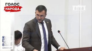 Суд над Бишимбаевым и Байжановым: апелляция, часть 2 (26.06.2024)