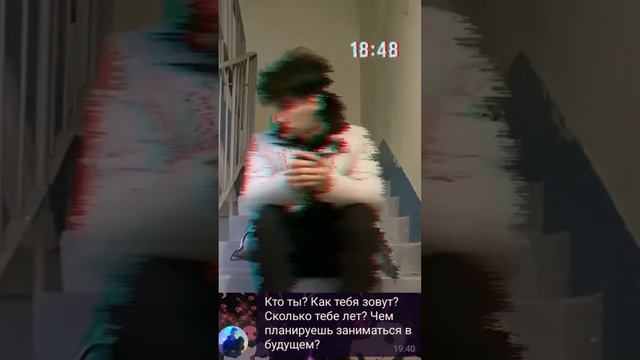 вопрос-ответ