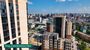 Расцветай на Красном. Обзор новостройки Новосибирск