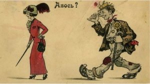 Цитрус лесного побережья /КалоТушка / Коллекторы и звонки / Капли тетушки Фиры /Самая Падшая Тетушк