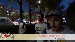 Кыргызстан (Киргизия) столица Бишкек и встреча с подписчиками. Часть 12