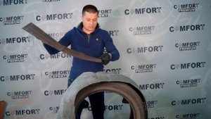 COMFORTMAT LOCKER шумоизоляция войлочных подкрылков.