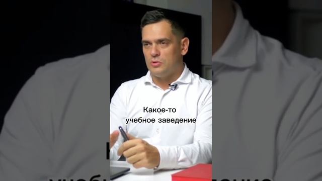 Падает зрение у детей, что делать? #психология #психосоматика #психолог