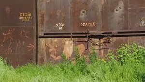 Кривой Рог Смерть в шахте В3 Артем 2 блогеров Ютуба в Кривом Роге