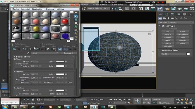 Настройка материалов часть 2. Пост обработка рендеров смотреть онлайн