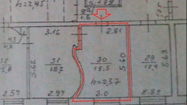 Аренда коммерческой недвижимости Днепр, ID151541 - SLX.com.ua смотреть онлайн