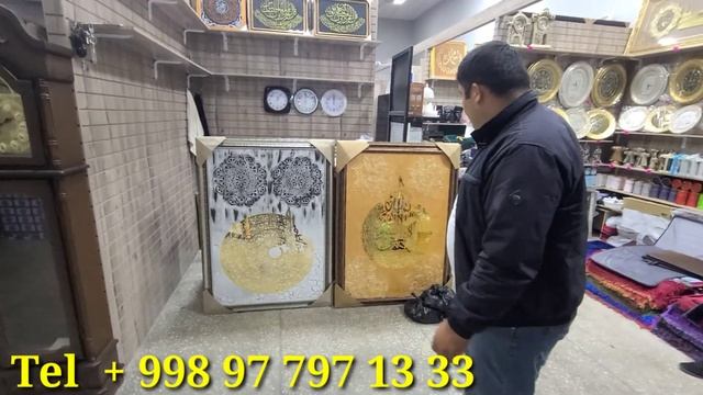 Kuron Kitob To'plamlari Va Aksisuvarlar Narxlari Курон Китоб Тупламлари Ва АксиСуварлар Ташкент смотреть онлайн