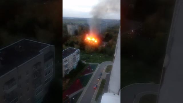 Пожар 21.09.19 МО г Красноармейск Ул Морозова смотреть онлайн