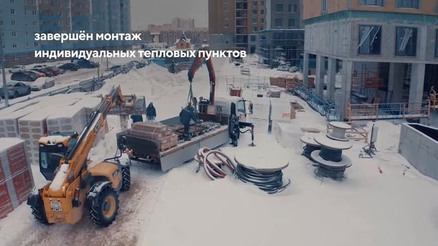 Инвест отель IN2IT